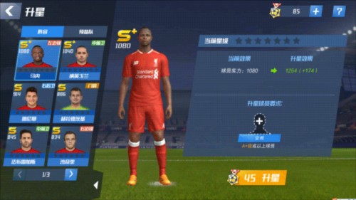 容祖儿春卷是什么梗