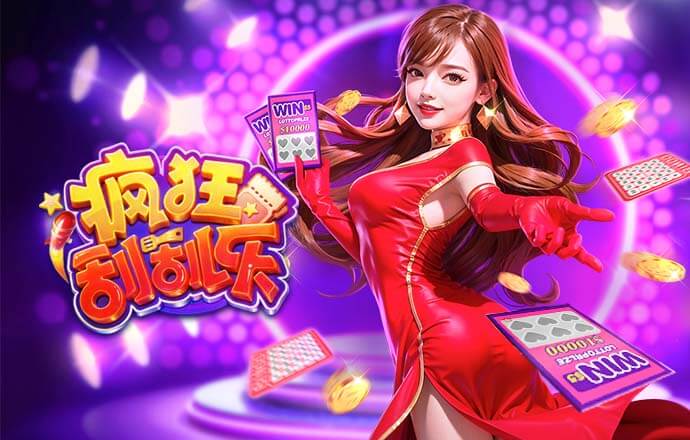 腊肉是放保鲜还是急冻