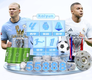 椰肉放冰箱5天还能吃吗