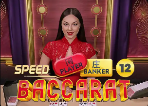 lol上票是什么梗