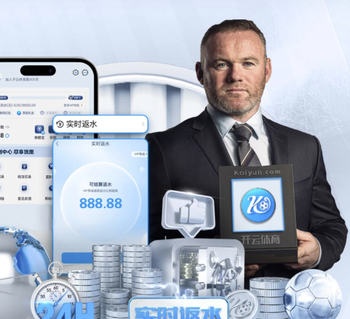 世界乒乓球选手排名