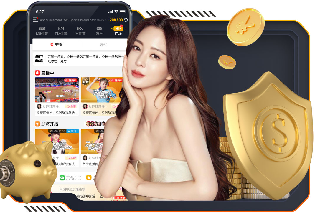 熟的猕猴桃可以放冰箱吗