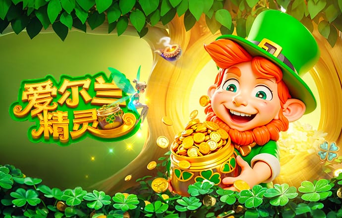 怎么样提高新陈代谢