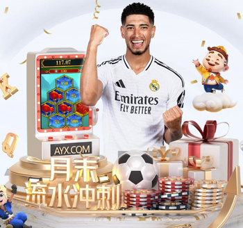 怎么样提高新陈代谢