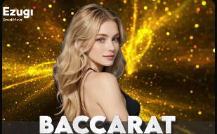 青芒太硬了怎么催熟