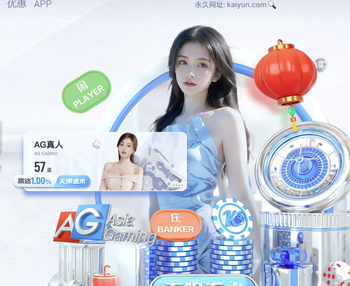 day到rua是什么梗