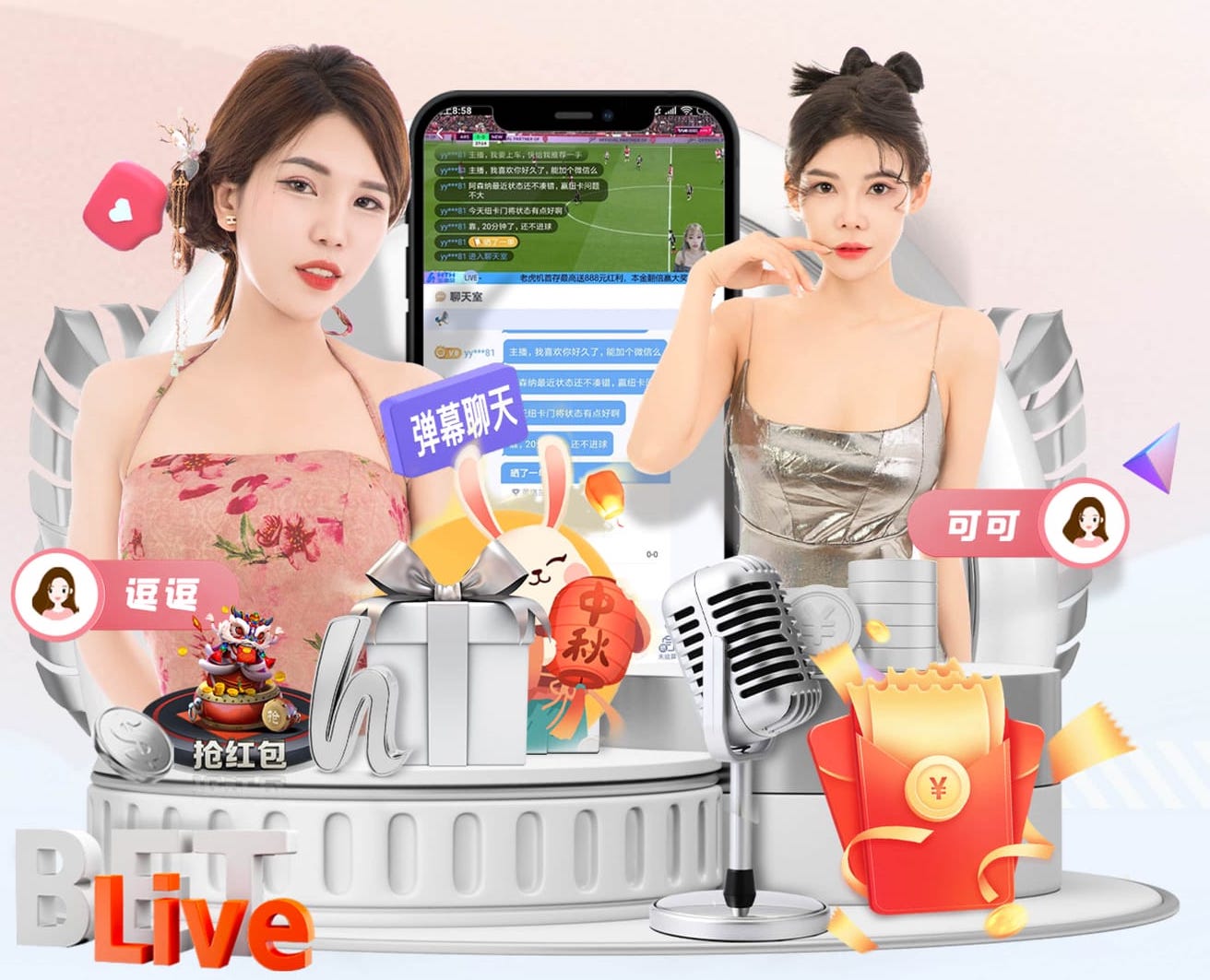 莲藕排骨汤怎么做