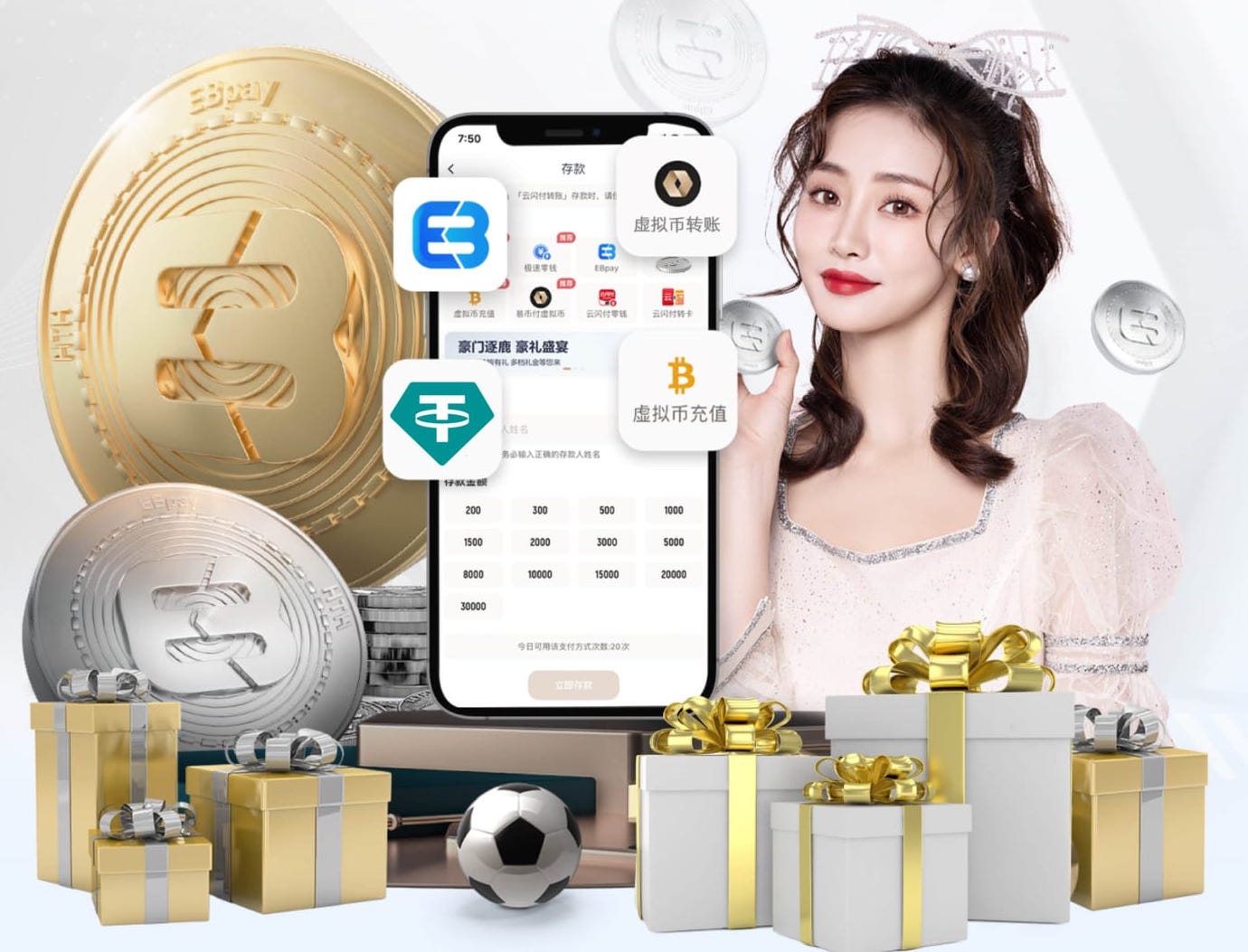 什么食物对脑梗有好处