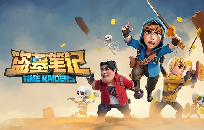 吃乌头鱼有什么营养价值