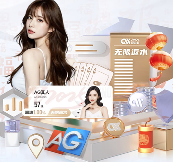 啥也不是这句话是什么梗