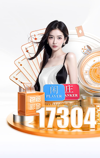 2018世界杯德国惨败