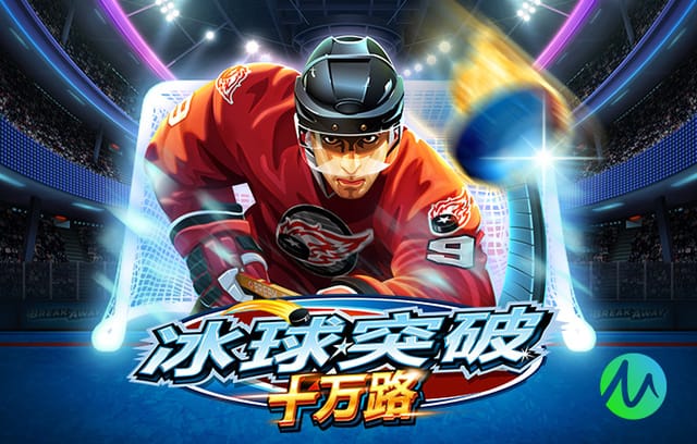 开封后的牛奶可以保存多久