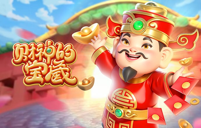 2026年4月5日台TPBL新台北DEAvs新北国王直播【24直播网】